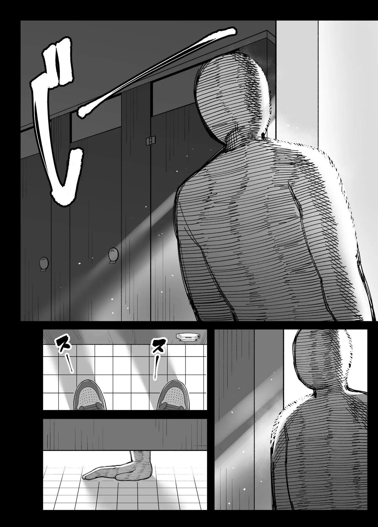 Hentai Manga Comic-What We Have Is Strictly Business.-Read-43